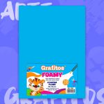 foamy-cuatro-cartas-liso-azul-medio